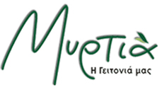 Logo: Pflegeheim Myrtia